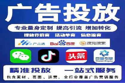 SEM代运营机构成功案例：转化率翻倍秘诀