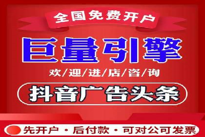 成功案例解析：SEM推广代运营公司助力企业抢占市场先机